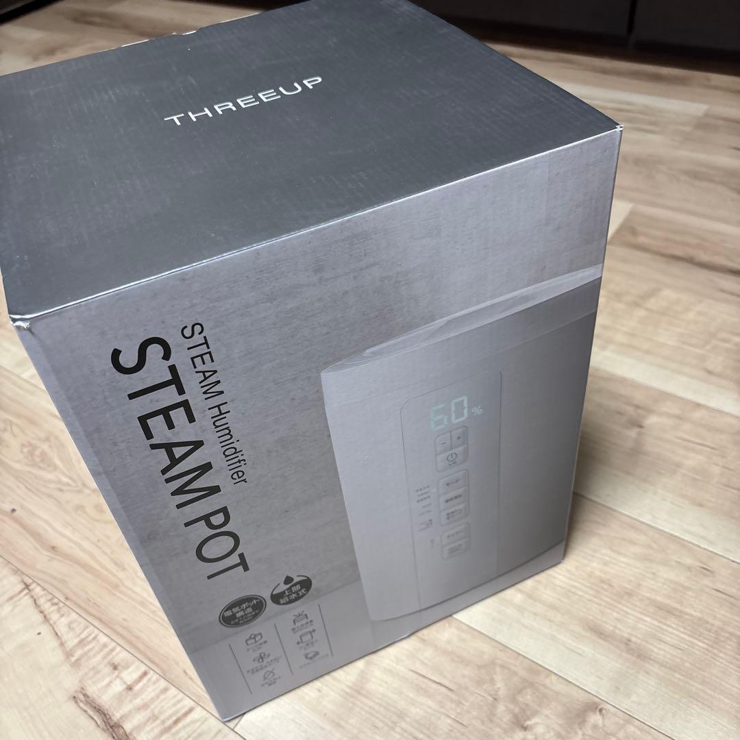 THREEUP スチーム式加湿器 3L