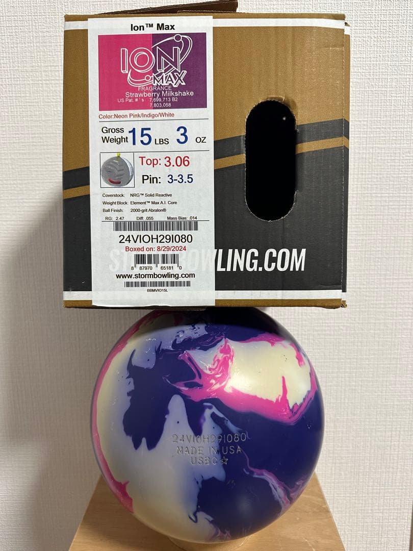 ⭐︎週末特価！！【美品、プラグ済み】アイオンマックス15ポンド