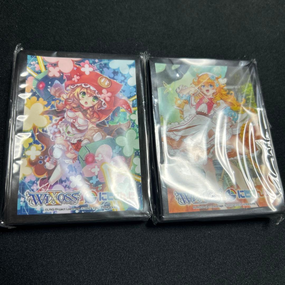 WIXOSS にじさんじ キャラクタースリーブ　まとめ売り