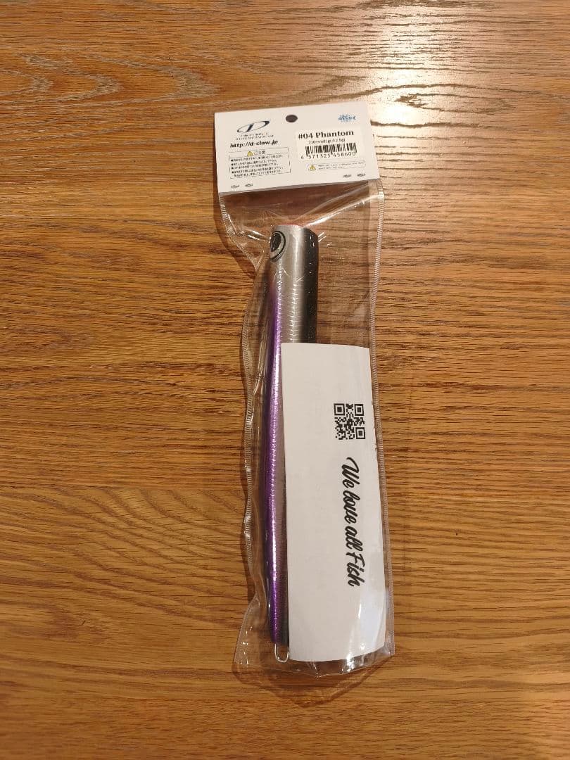 【新品未使用】 D-CLAW ビーコン210 ファントム