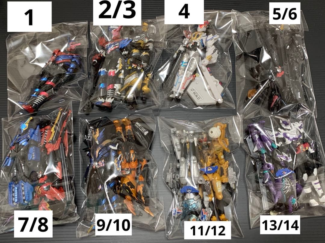 仮面ライダービルド 創動 40体+αセット(組立済現状品)2017〜18年当時品