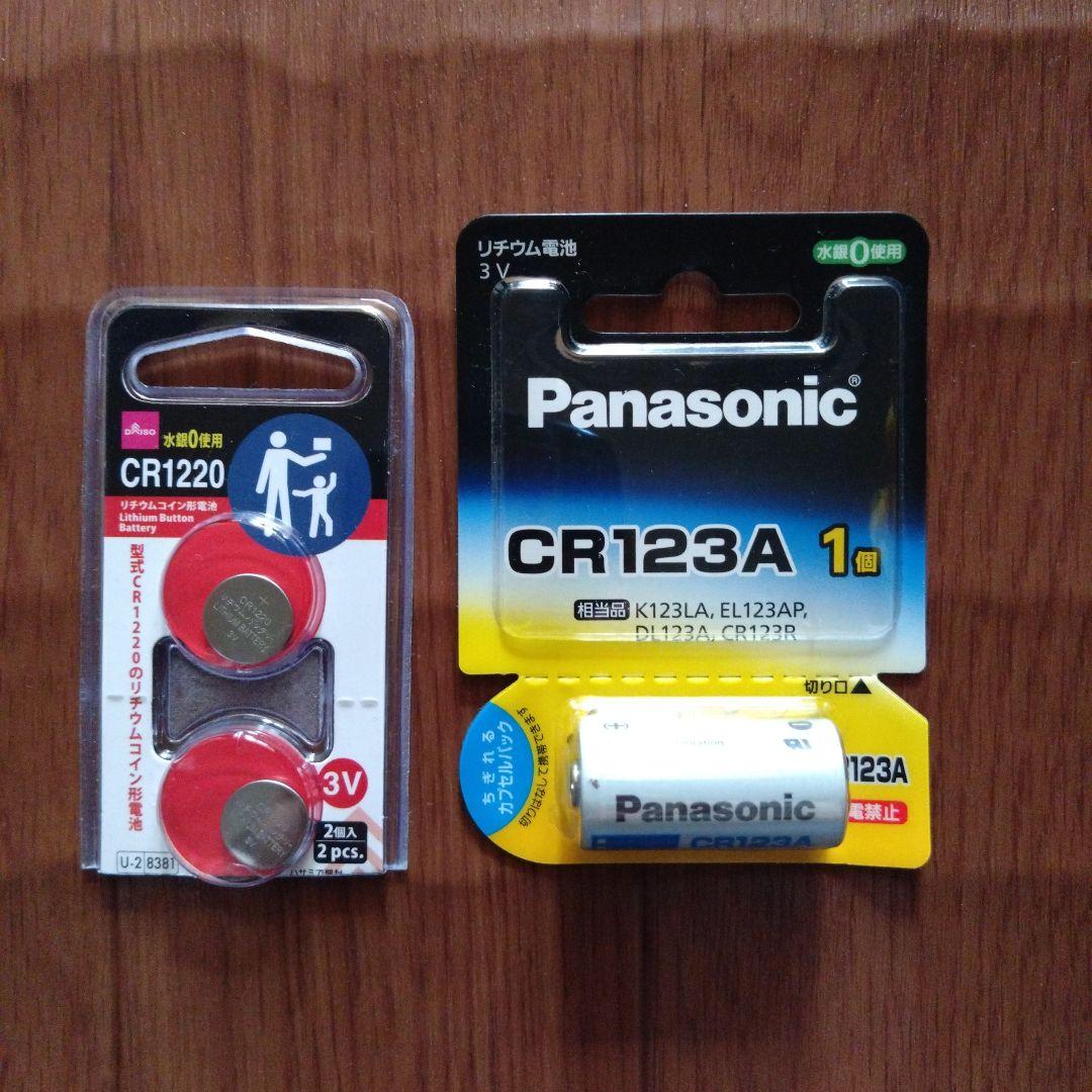 OLYMPUS μ ZOOM 105 DELUXE オリンパス　ミュー