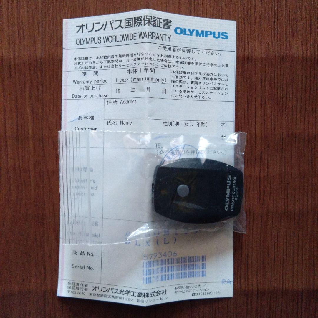 OLYMPUS μ ZOOM 105 DELUXE オリンパス　ミュー