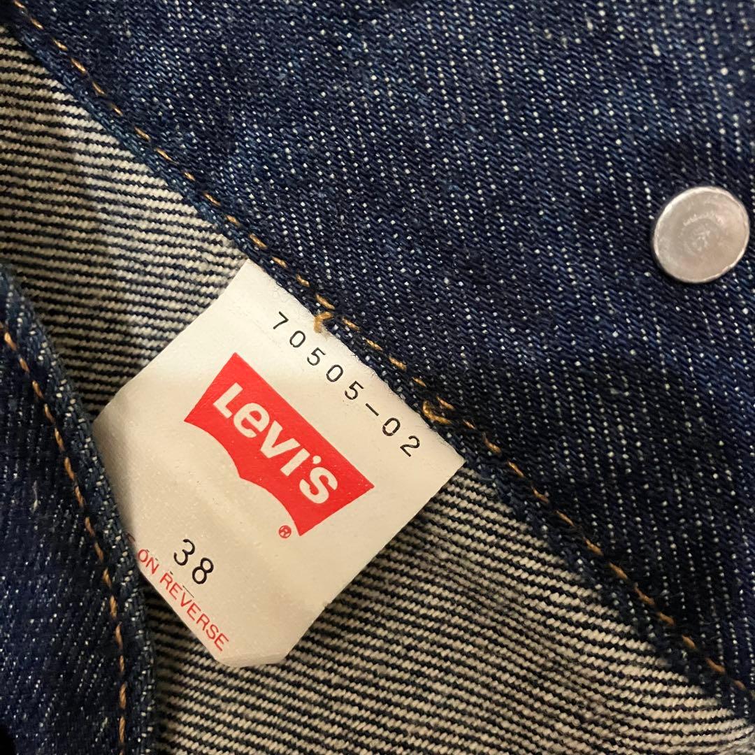 ★*読様 希少 レア 廃盤 新品 LEVIS リーバイス デッドストック 705