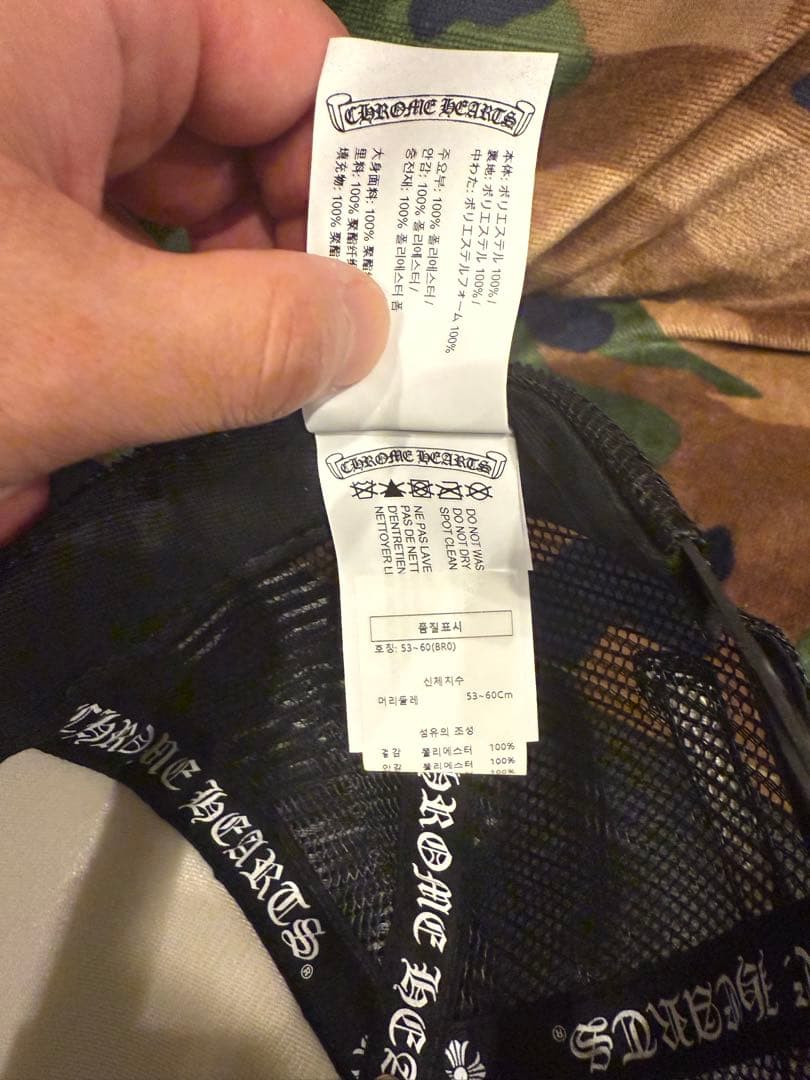 CHROME HEARTS マルチセメタリークロス　トラッカーキャップ