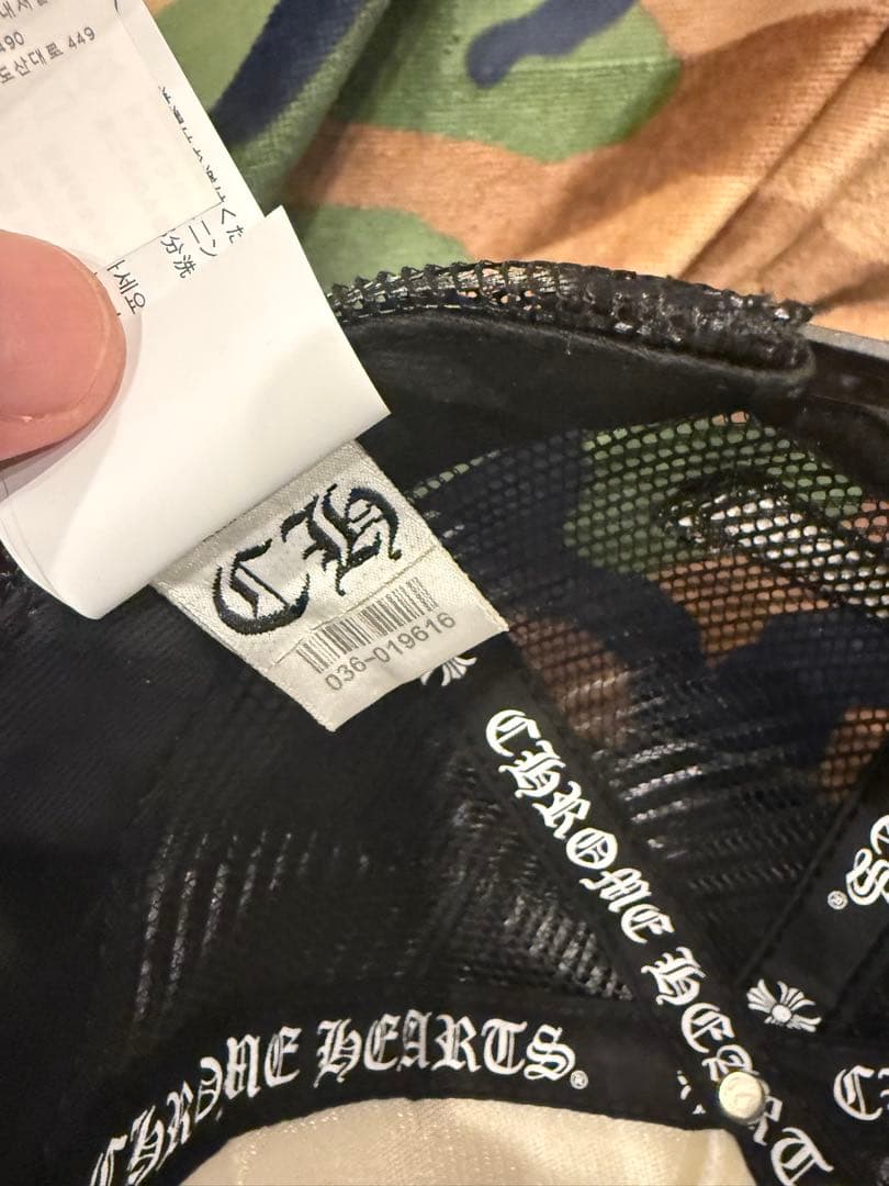 CHROME HEARTS マルチセメタリークロス　トラッカーキャップ