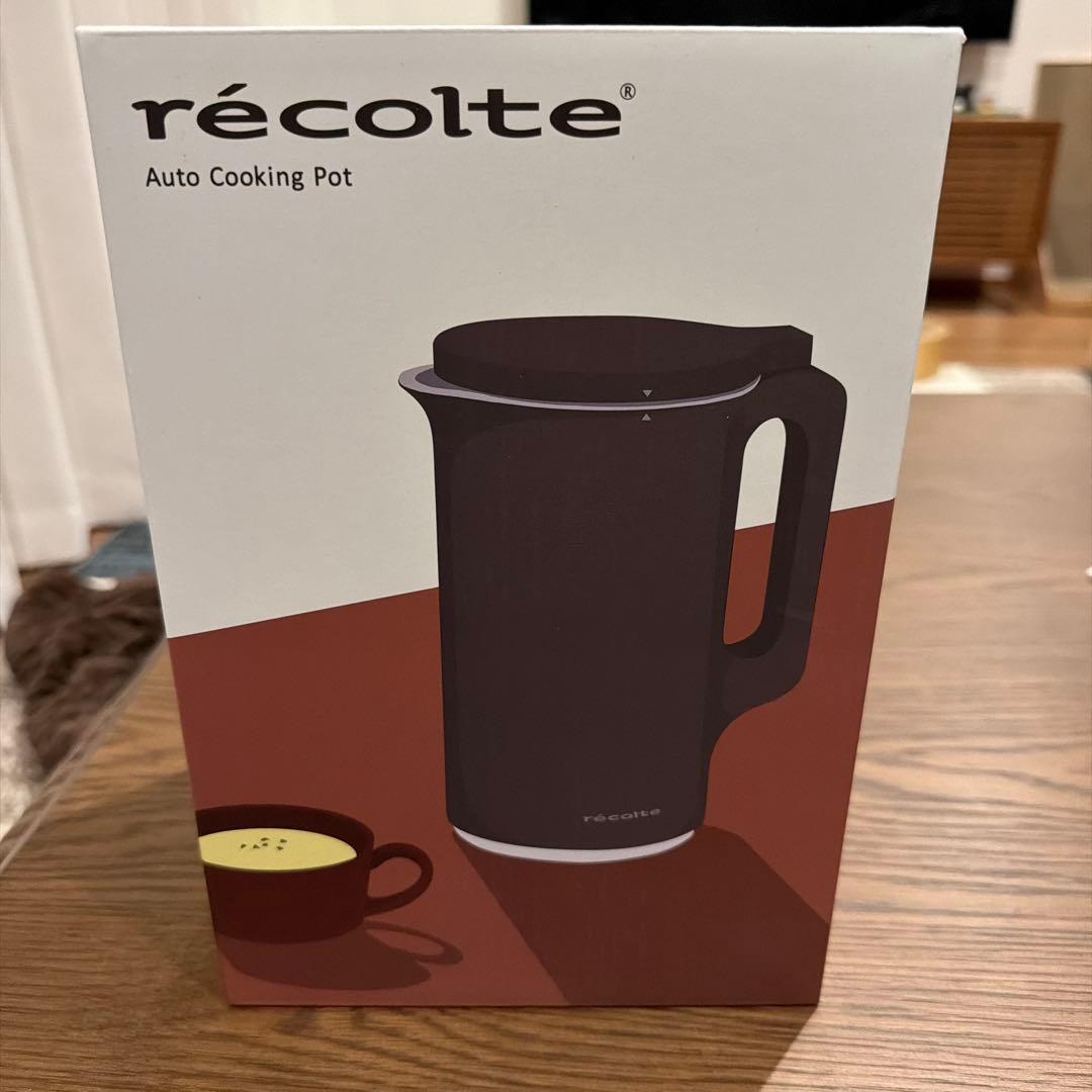 【新品未使用】récolte 自動調理ポット RSY2-BK ナチュラルブラック
