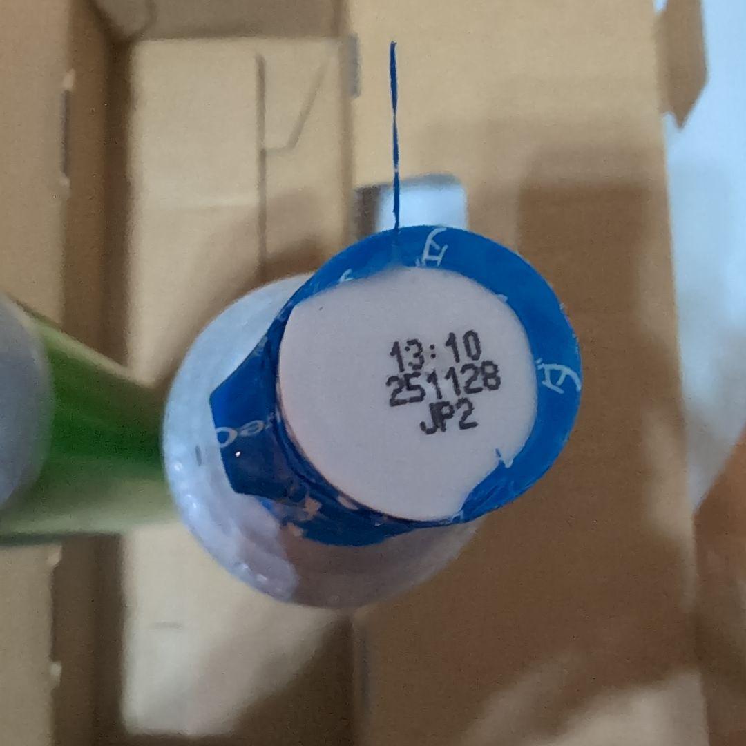 sodastream 卓上炭酸水メーカー　 60L新品ボンベ2本　ボトル2本付き