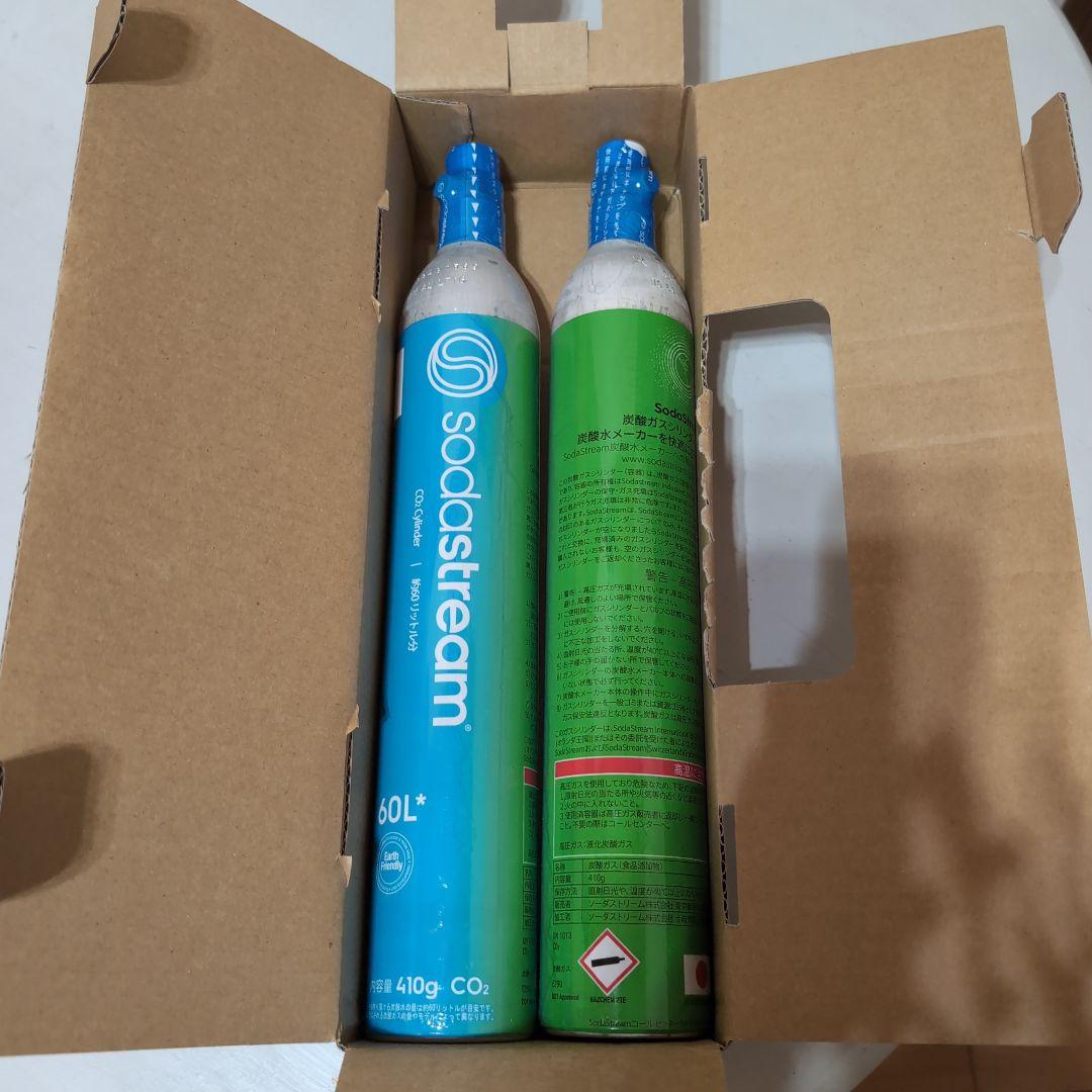 sodastream 卓上炭酸水メーカー　 60L新品ボンベ2本　ボトル2本付き