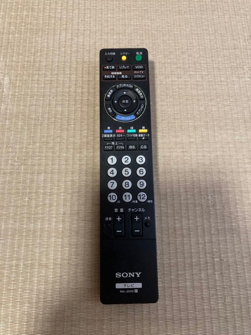 SONY ブラビア　40インチデジタル液晶テレビ　KDL-40EX700