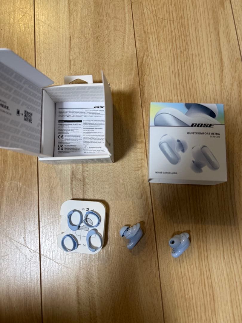 Bose QuietComfort Ultra Earbuds ケースなし