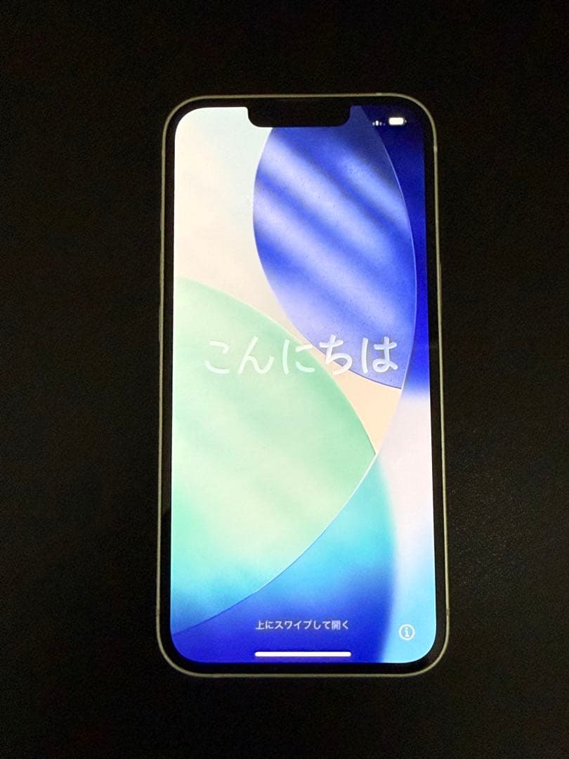 【極美品】iPhone 13 スターライト 128GB バッテリー86%