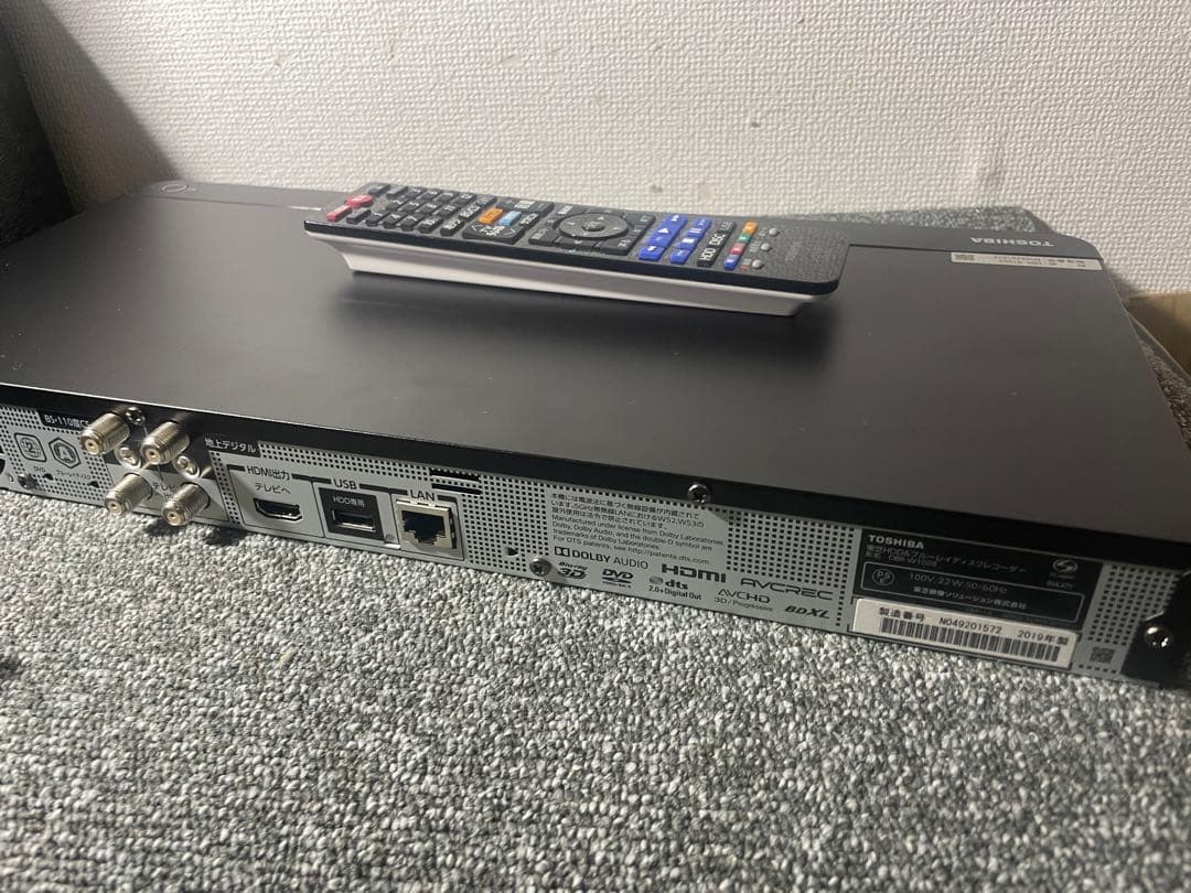 TOSHIBA ブルーレイレコーダー　DBR-W1008 2019年袋