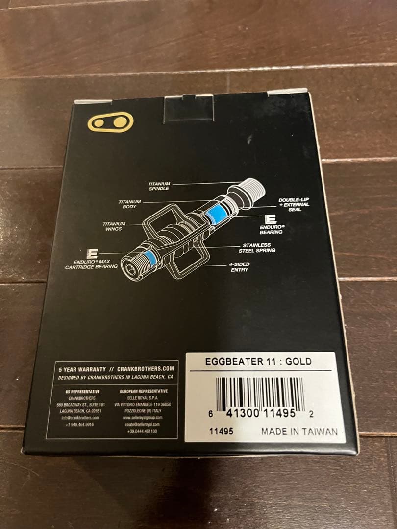 趣味様）crankbrothers eggbeater11 エッグビーター11