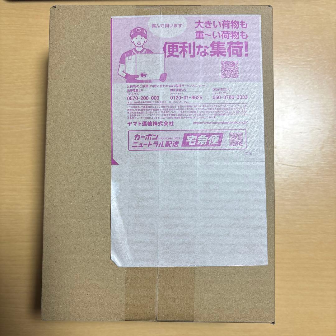 ハイクラスパックMEGAドリームex ポケセンのシュリンク付きBOX納品書同封