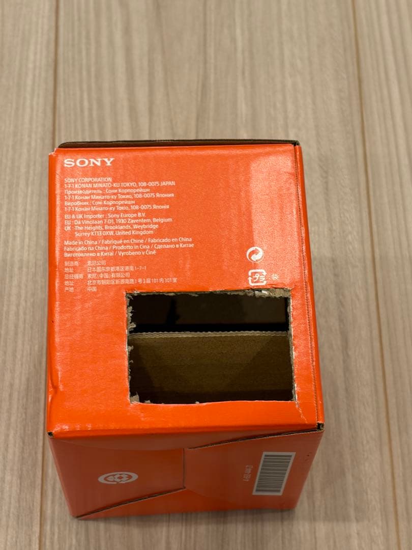 【超美品】ソニー E PZ 10-20mm F4 G SELP1020G