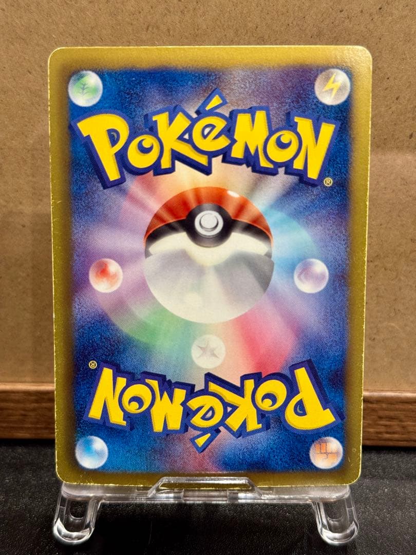 ダークライEX バトルカーニバル2013 BW-P