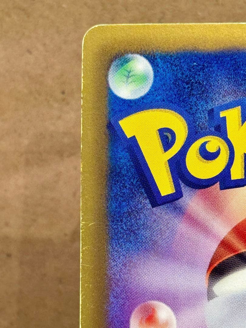 ダークライEX バトルカーニバル2013 BW-P