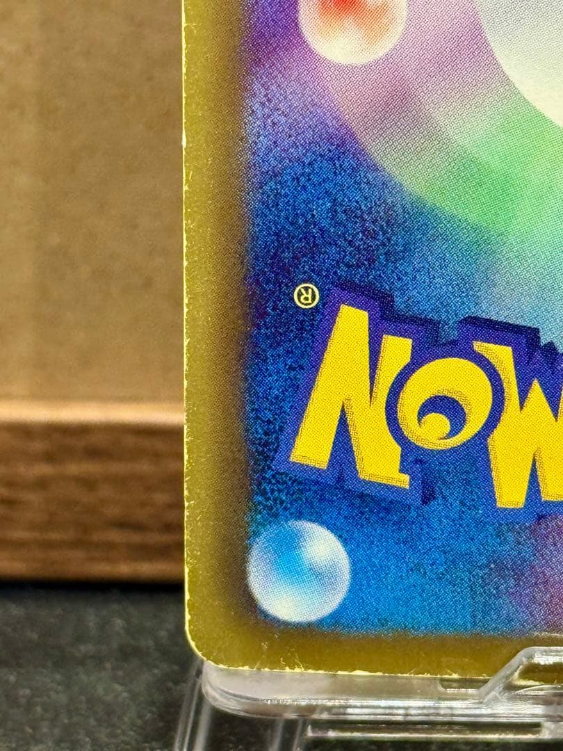 ダークライEX バトルカーニバル2013 BW-P