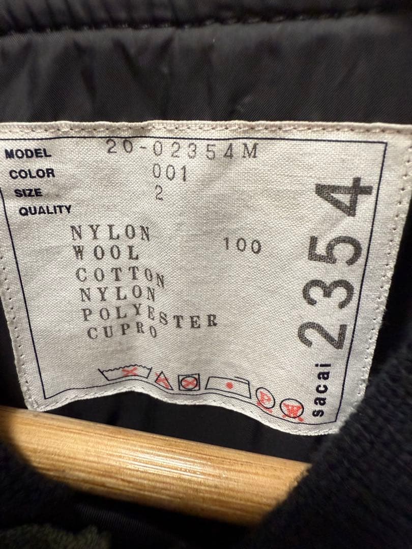 し*ょ様 Sacai サカイ 20AW Nylon Twill Coat ドッキ