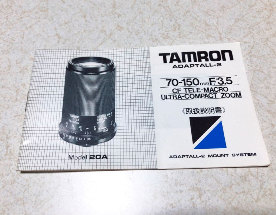 その他 TAMRON 70-150mm F/3.5 CF TELE-MACRO ZOOM