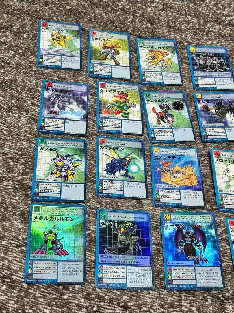 デジモンカードゲーム コレクション