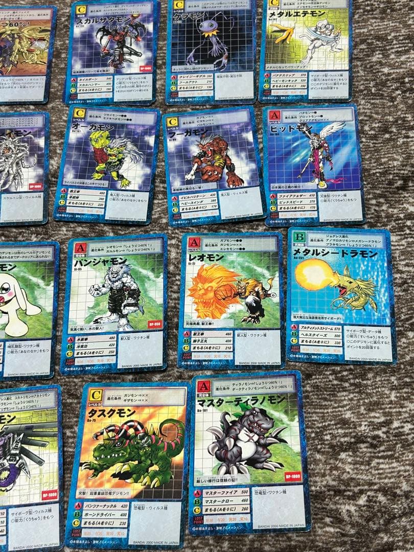 デジモンカードゲーム コレクション