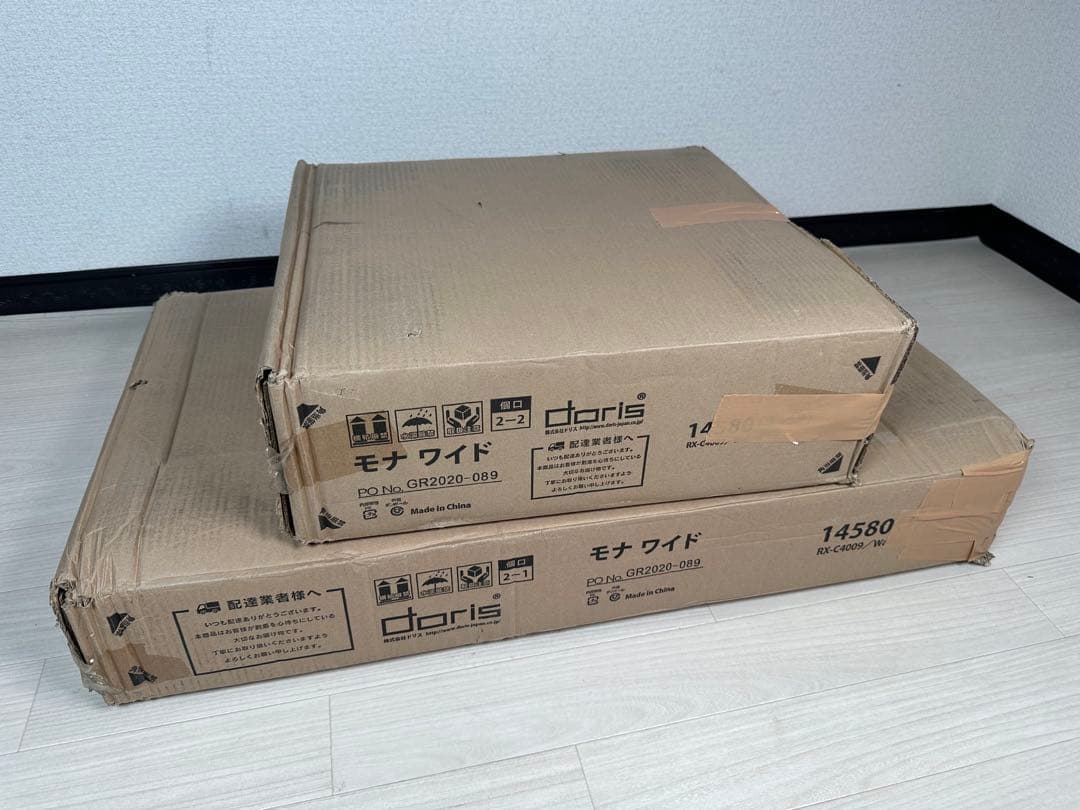 MONA WIDE モナワイド レンジ台 RX-C4009