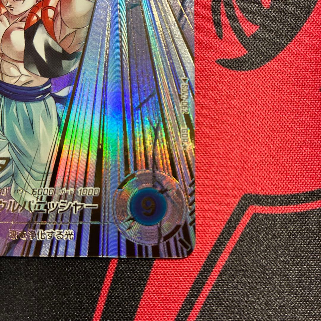 ドラゴンボールスーパーダイバーズ 7弾 SDV7-062 ゴジータ パラレル