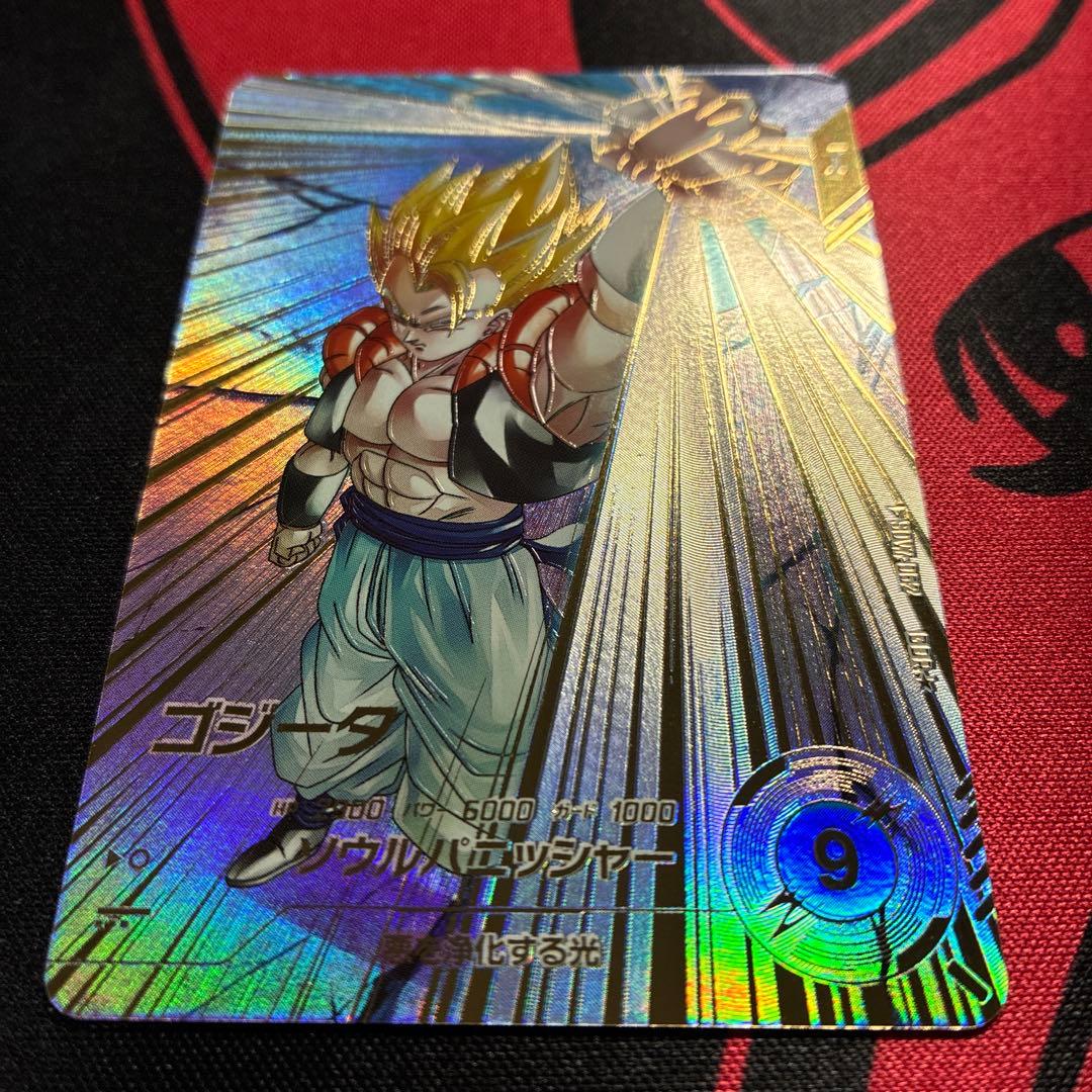 ドラゴンボールスーパーダイバーズ 7弾 SDV7-062 ゴジータ パラレル