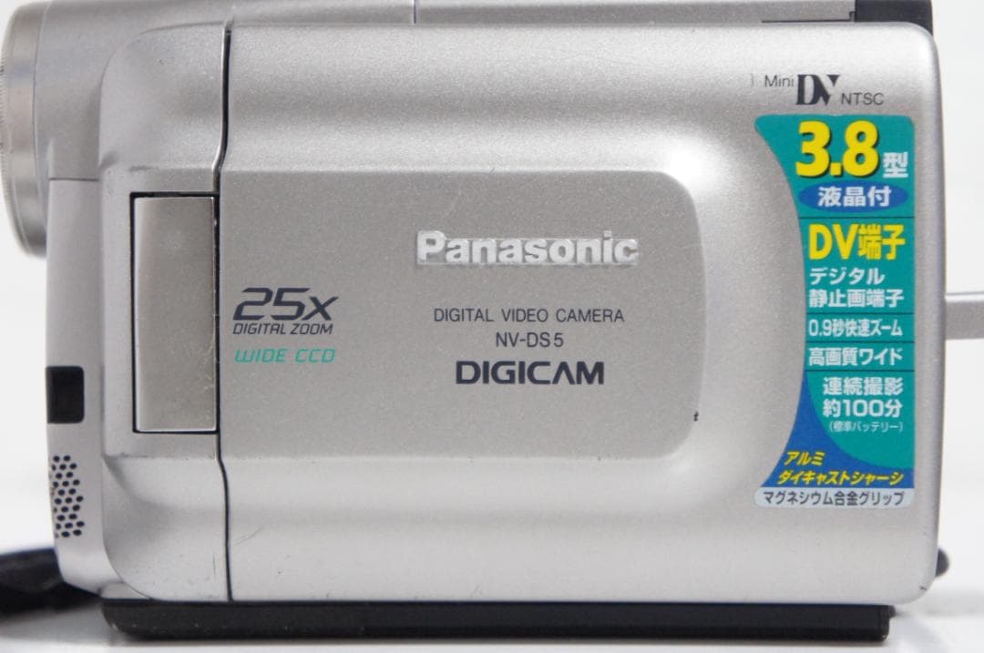 NV DS5【動作品】 Panasonic MiniDVビデオカメラ 328