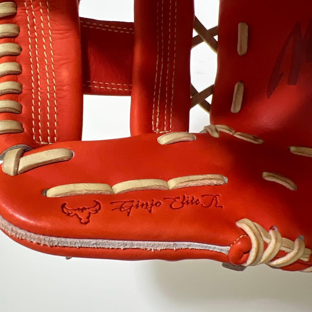 ミズノプロ 軟式 内野手用グローブ