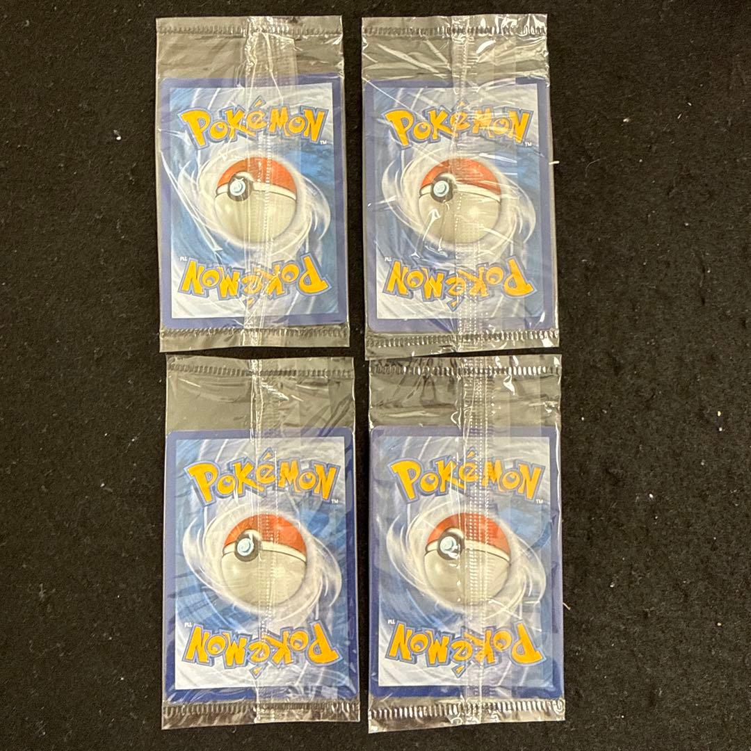 ポケモンカード ゲッコウガ　プロモ　未開封　英語　４枚セット