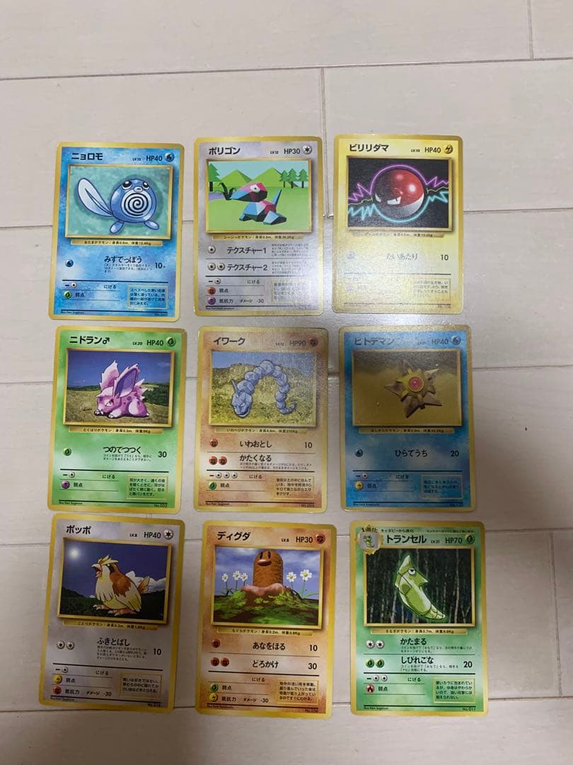 【激レア・最安値】ポケモンカード　旧裏　初版　まとめ売りセット