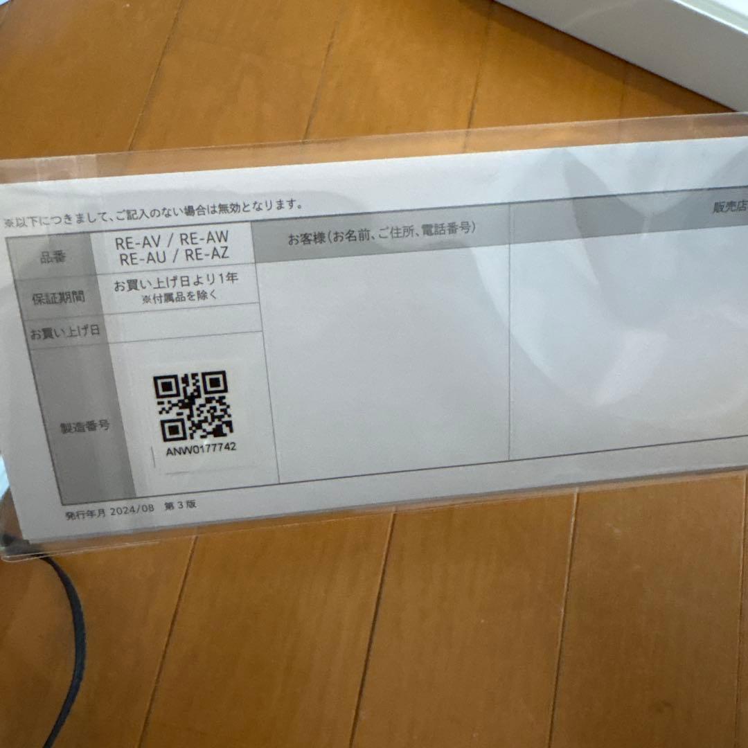 リファ ヘアアイロン カールアイロン32mm ReFa (箱付き)新品同様