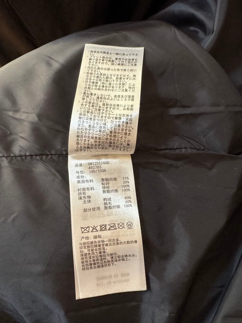★美品★グローバルワークHIGH SPEC URBAN DOWN L