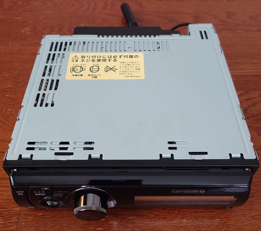 希少/美品！カロッツェリア 高音質ヘッドユニット DEH-P730