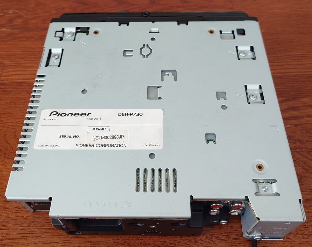 希少/美品！カロッツェリア 高音質ヘッドユニット DEH-P730