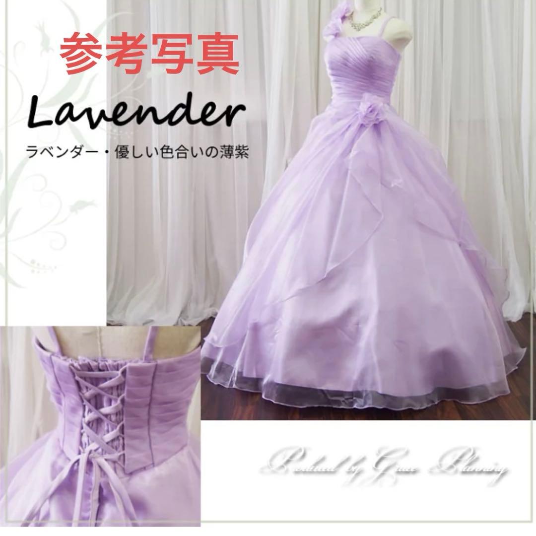 ロングドレス アイスブルー　カラードレス 発表会 演奏会　水色　ブルー　前撮り