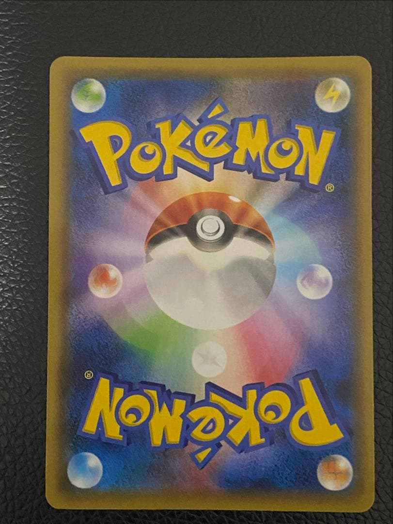 ポケモンカード　フーパ　 155/XY-Ｐ　　センタリング良好