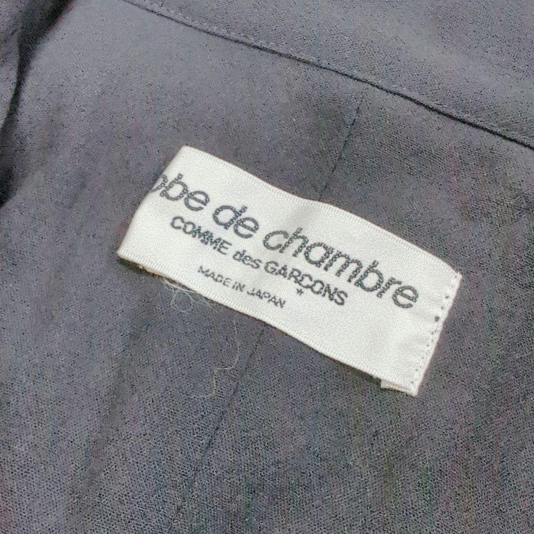 robe de chamble レース切替 チャイナボタン ジャケット 1996