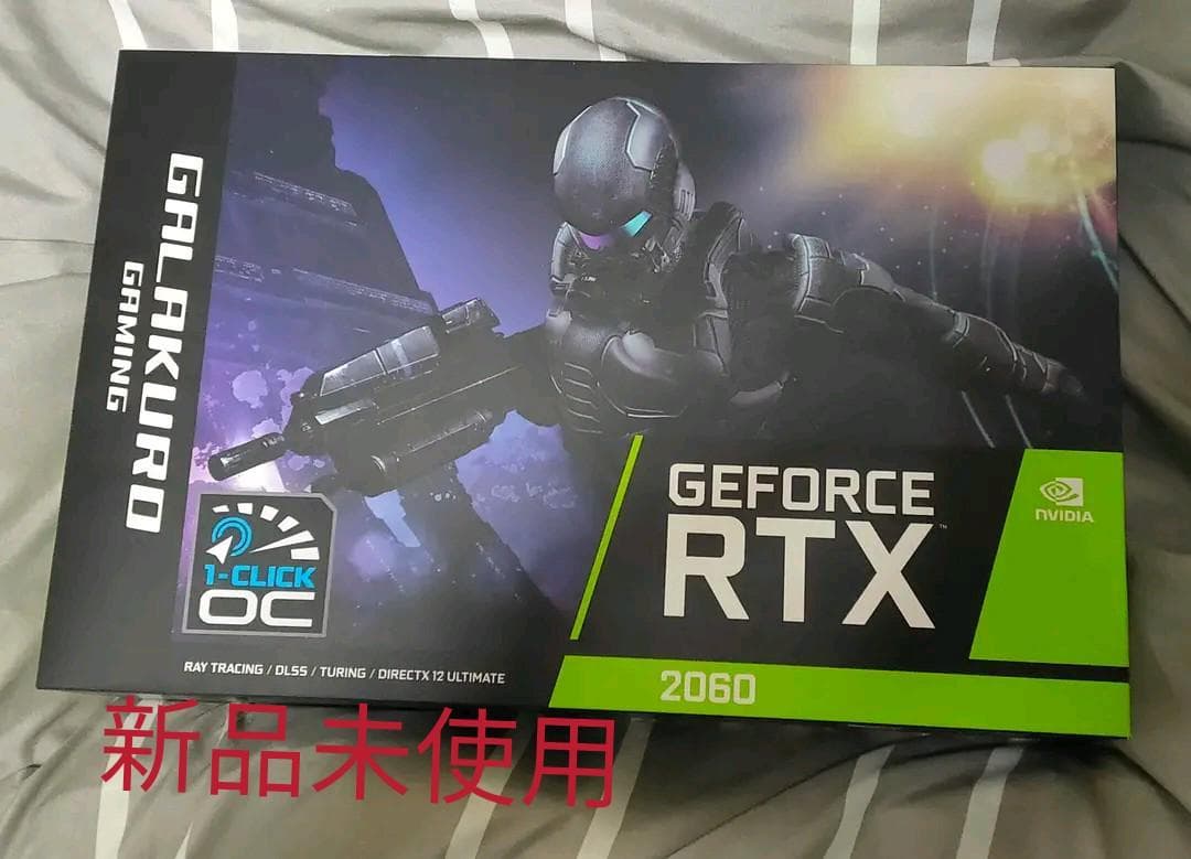 玄人志向 GG-RTX2060-E6GB/DF2
