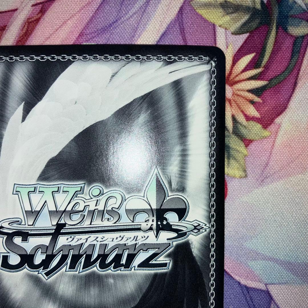 ヴァイスシュヴァルツ　“私の勇気”松原花音　サイン　SSP