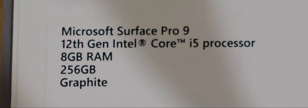【ケンジ】Surface Pro 9 本体 256GB タブレット