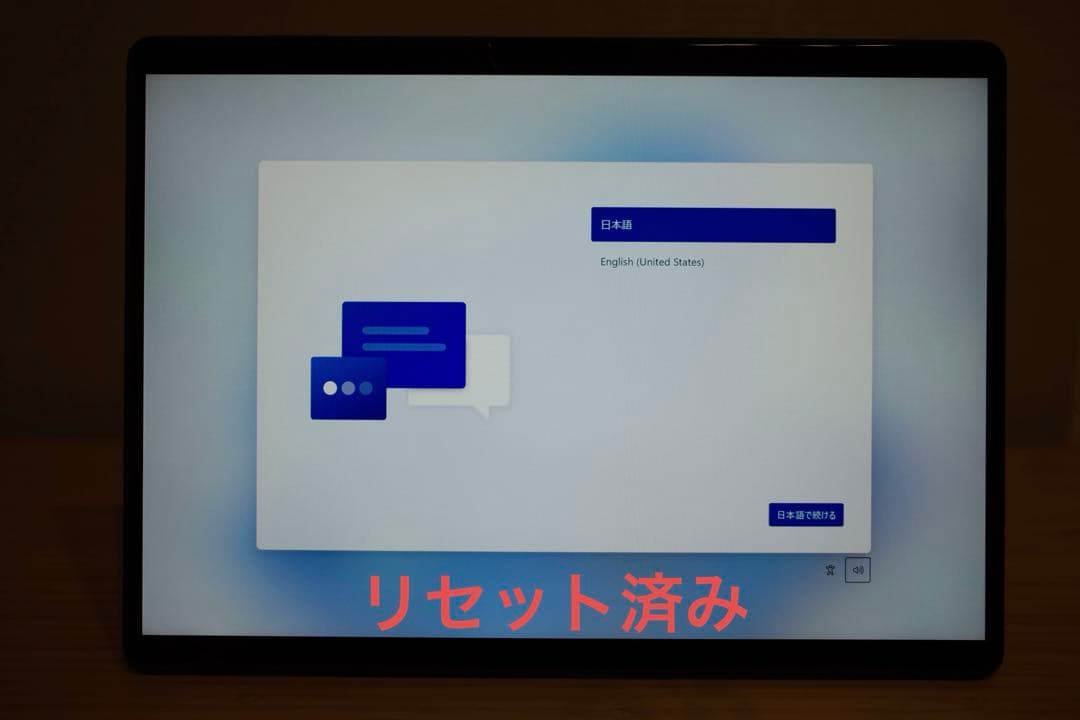 【ケンジ】Surface Pro 9 本体 256GB タブレット