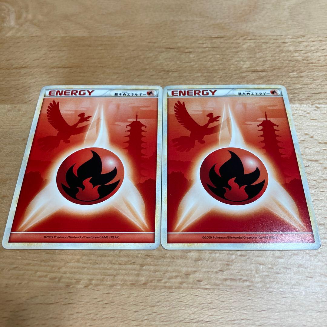 ポケモンカード　基本エネルギー　レジェンド　7種13枚セット