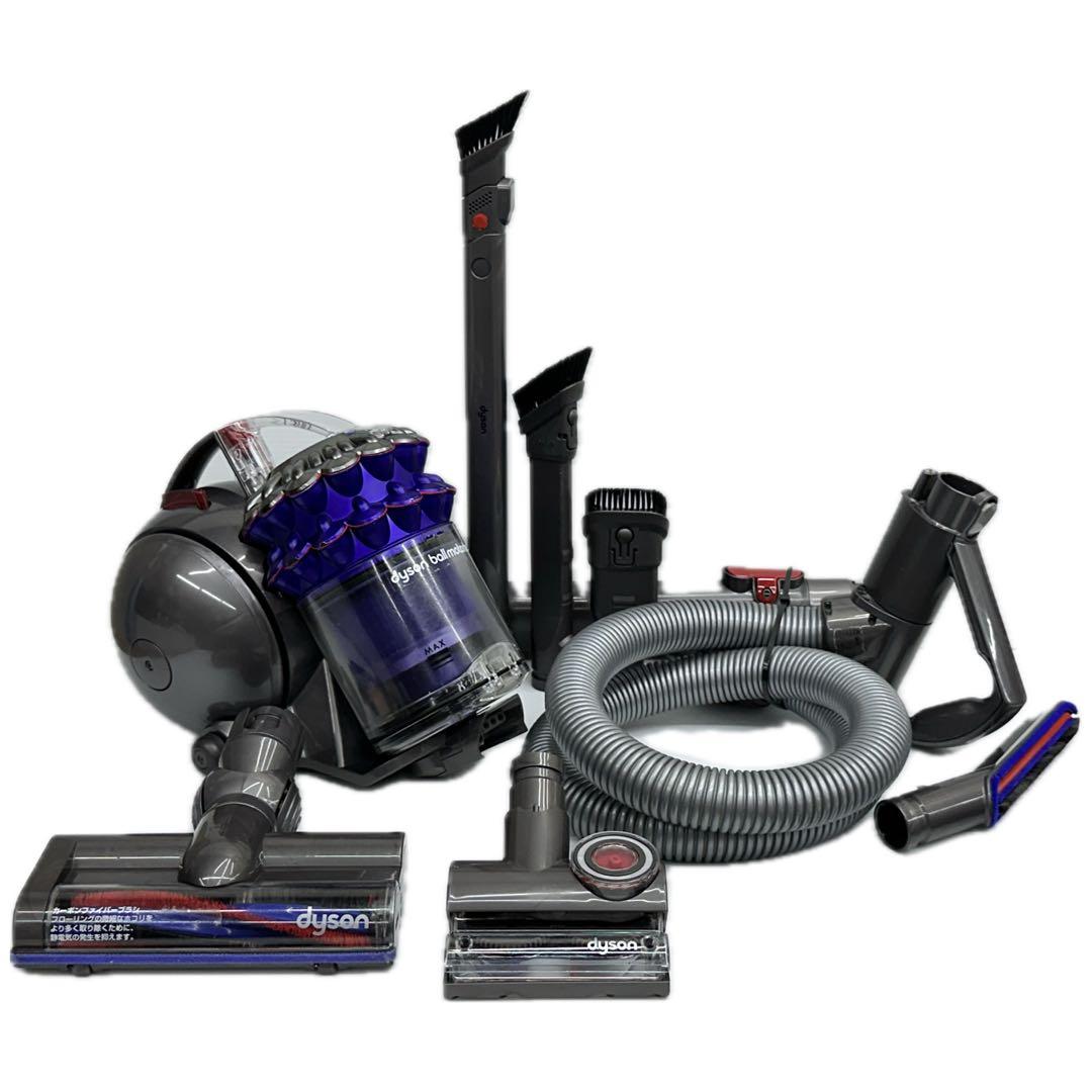 美品　動作保証品　中古　ダイソン　Dyson CY25 掃除機　セット　綺麗