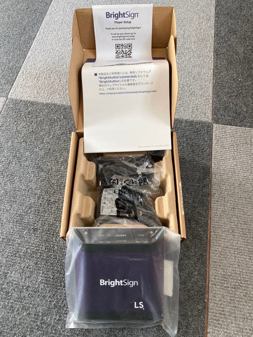 未使用・BrightSign LS 445 デジタルサイネージプレーヤー