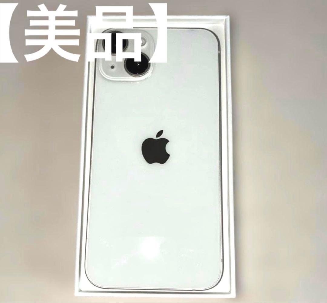 フ*ん様 iPhone14 128 【美品】　【お買い得】バッテリー87 SIM