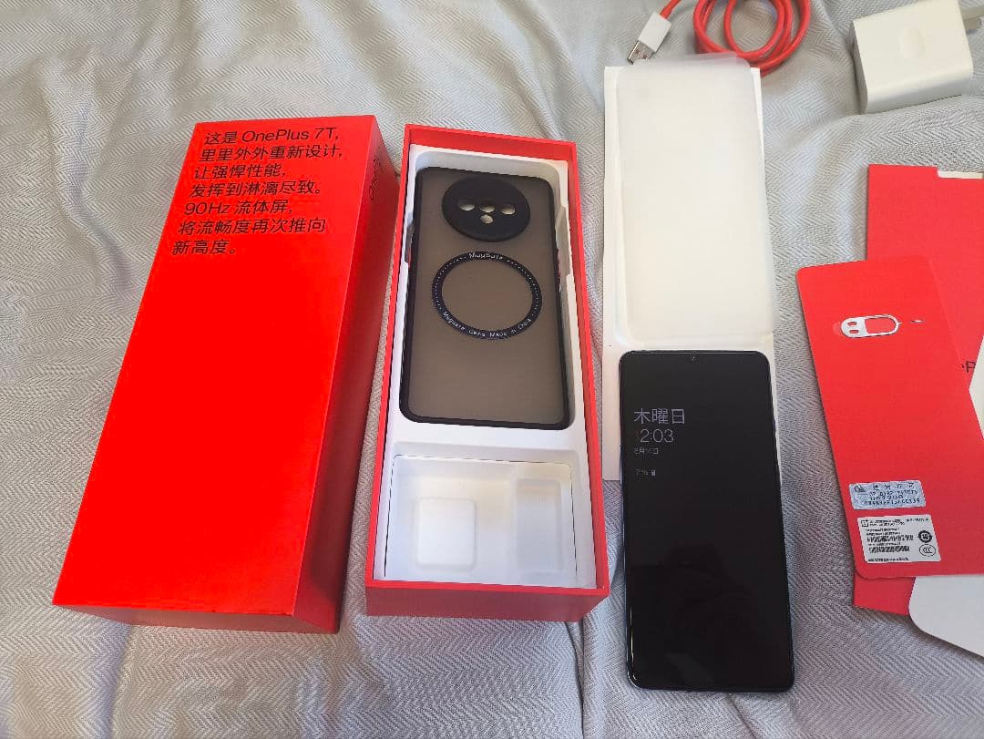 [最終値下げ]上位版 OnePlus 7T 新品バッテリー交換済み